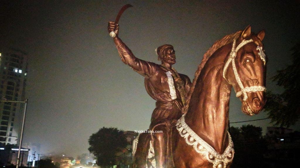 Shivaji Maharaj